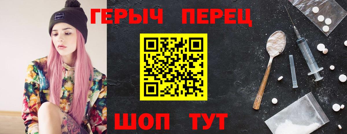 ГАШ Соликамск