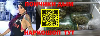 марки nbome Бугуруслан