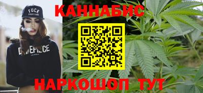 стафф Будённовск