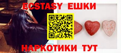 стафф Будённовск