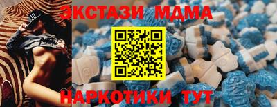 бошки Бузулук