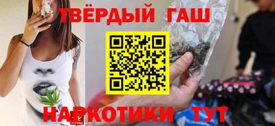 стафф Будённовск