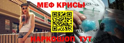 скорость mdpv Кизляр