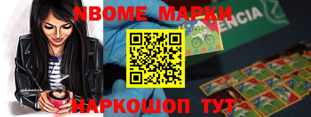 ЛСД экстази кислота  ЛСД экстази кислота  Соликамск  Вход с VPN 