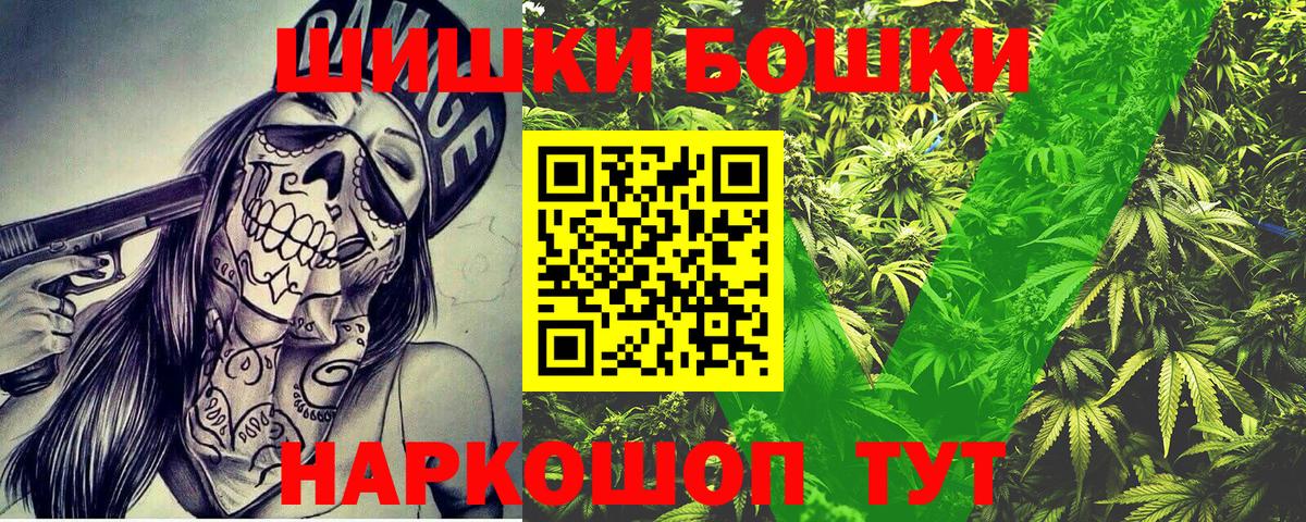 Соликамск  Каннабис семена  Конопля SATIVA & INDICA  Конопля ГИДРОПОН  Вход с VPN 
